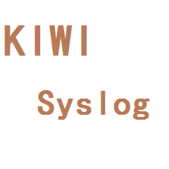 Kiwi Syslog - 日志服务器